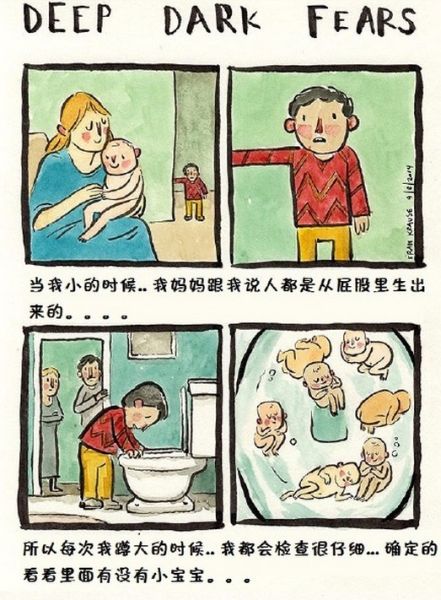 书架同步资讯